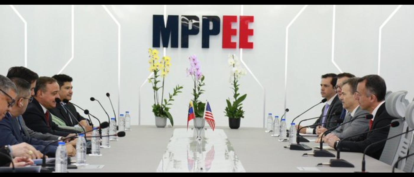 MPPEE