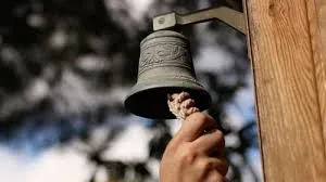 BELL